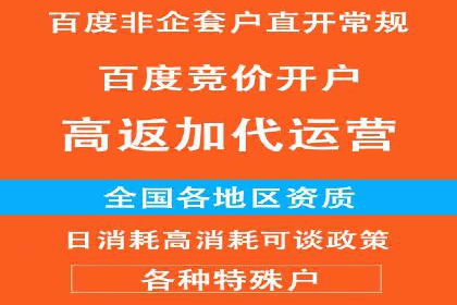 头条信息流内容创作攻略