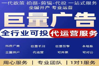 百度竞价包年服务如何提升转化率